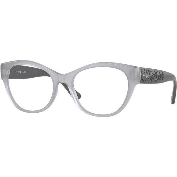 Vogue 眼鏡 VO5527 3098 サングラス - 女性用 - 灰色