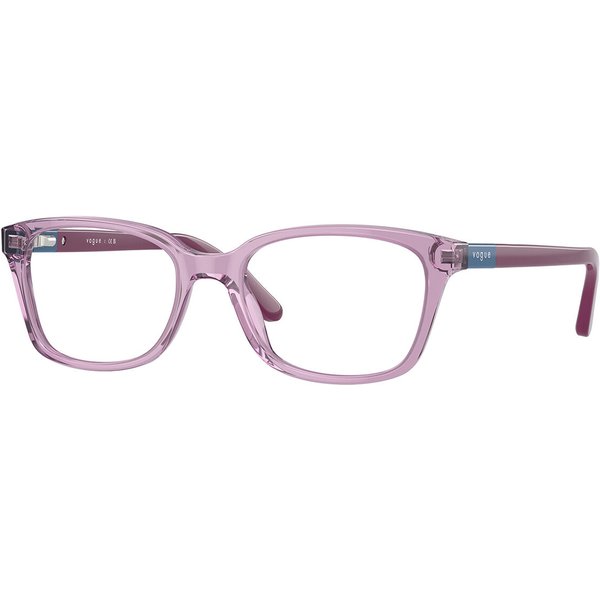 Vogue 眼鏡 VY2001 子供用 2686 サングラス - 子供用 - Purple