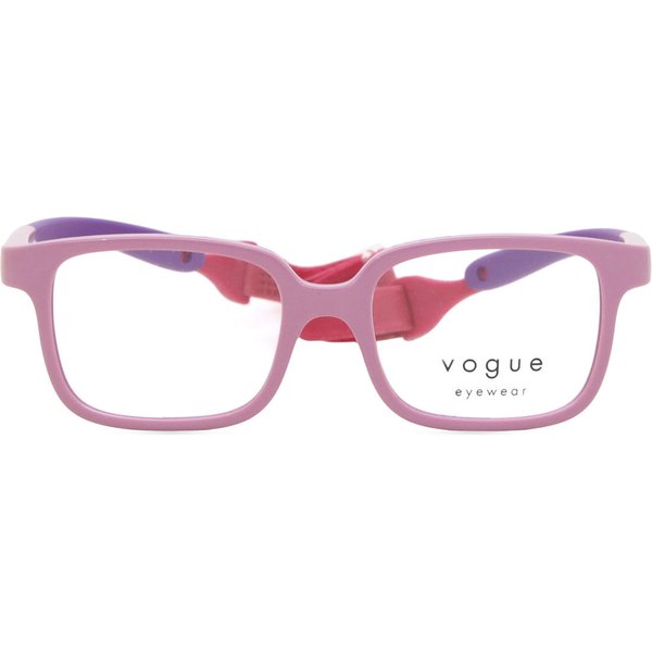 Vogue 眼鏡 VY2016 子供用 3027 サングラス - 子供用 - ピンク