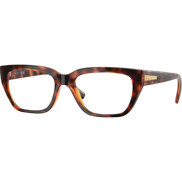 Vogue 眼鏡 VO5609 W656 サングラス - 女性用 - べっ甲shell
