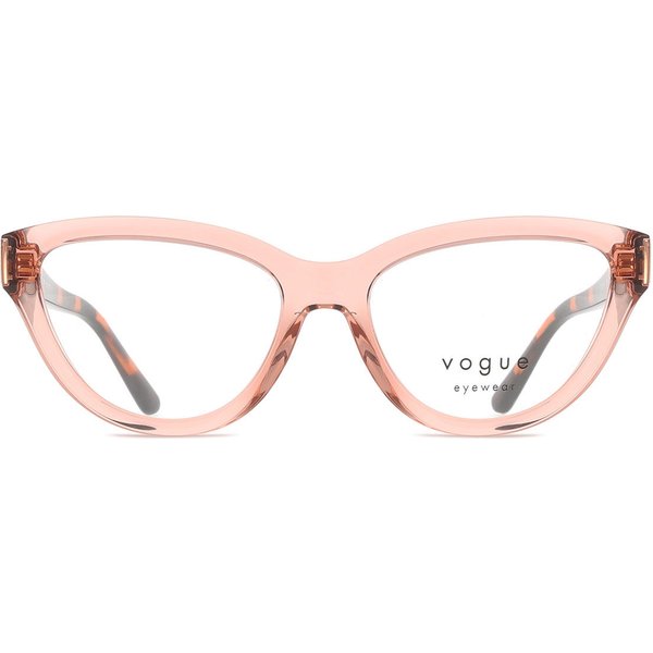 Vogue 眼鏡 VO5610B 2864 サングラス - 女性用 - ピンク