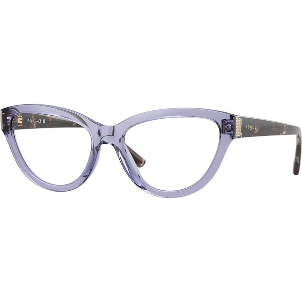Vogue 眼鏡 VO5610B 3177 サングラス - 女性用 - Purple