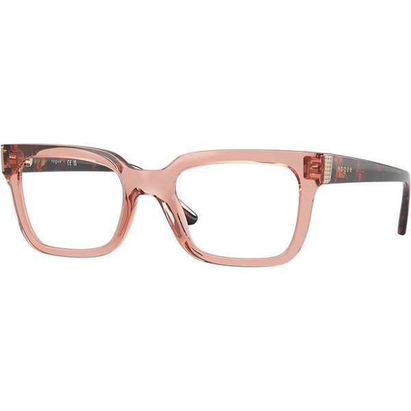 Vogue 眼鏡 VO5611B 2864 サングラス - 女性用 - ピンク