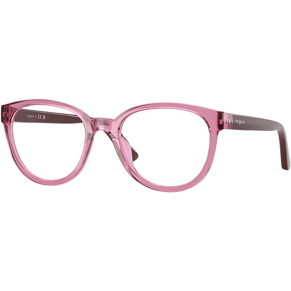 Vogue 眼鏡 VY2029 子供用 2613 サングラス - 子供用 - ピンク