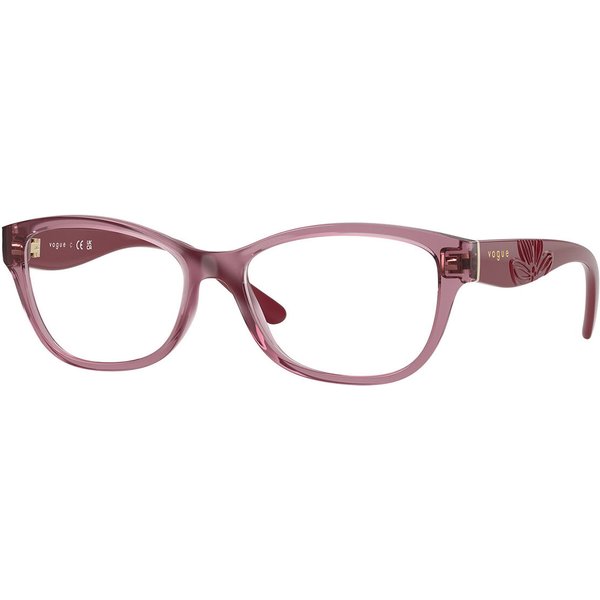 Vogue 眼鏡 VO5627 3024 サングラス - 女性用 - ピンク