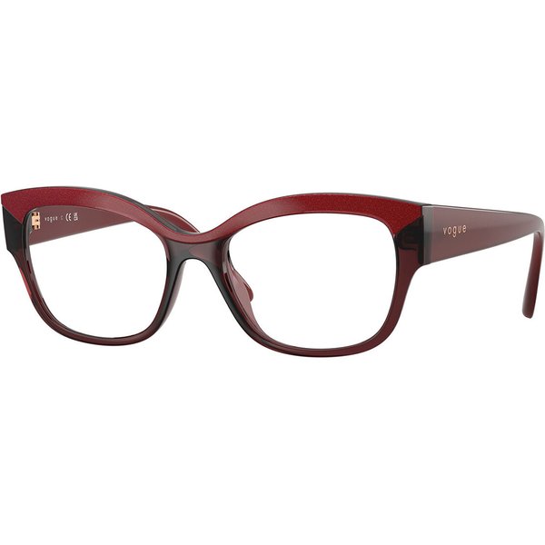 Vogue 眼鏡 VO5635U 3225 サングラス - 女性用 - 赤