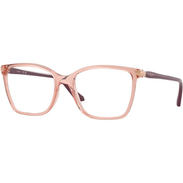 Vogue 眼鏡 VO5654 2864 サングラス - 女性用 - ピンク