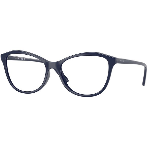 Vogue 眼鏡 VO5602 3240 サングラス - 女性用 - 青