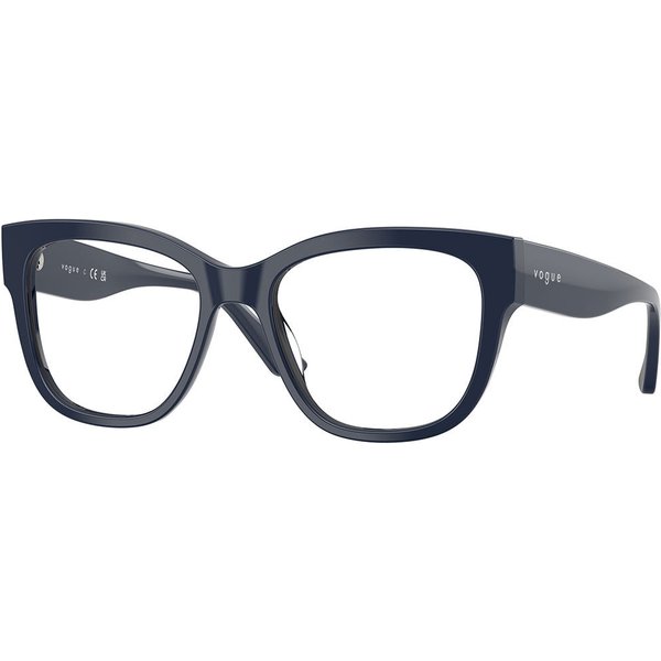 Vogue 眼鏡 VO5605 3240 サングラス - 女性用 - 青