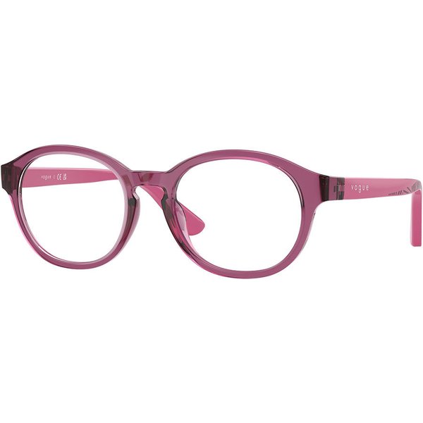 Vogue 眼鏡 VY2041 子供用 3266 サングラス - 子供用 - Purple