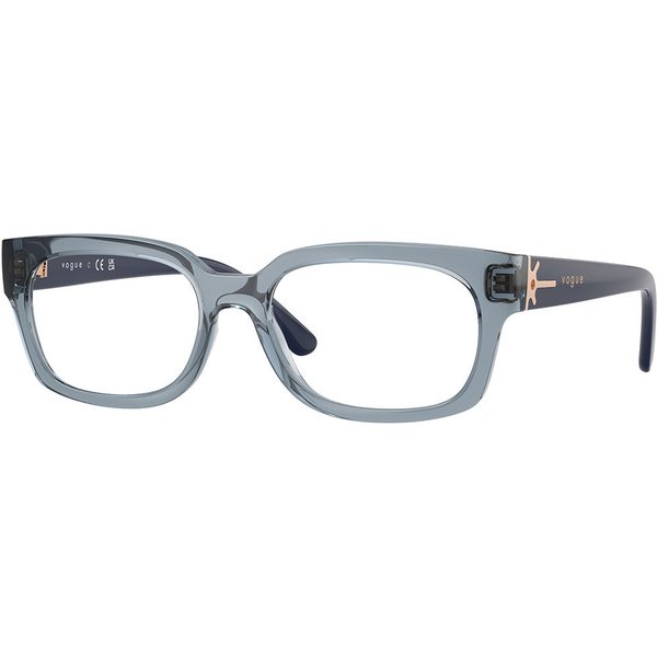 Vogue 眼鏡 VO5689 2966 サングラス - 女性用 - 青