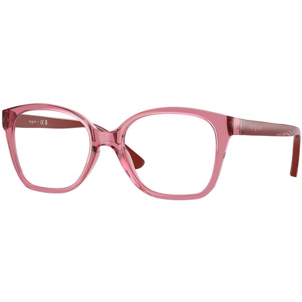 Vogue 眼鏡 VY2045 子供用 3065 サングラス - 子供用 - ピンク