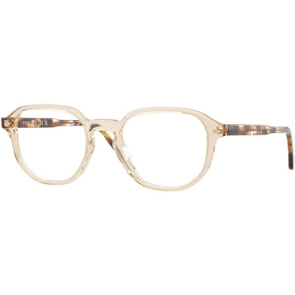 Vogue 眼鏡 VO5708 2990 サングラス - 男性用 - 茶色