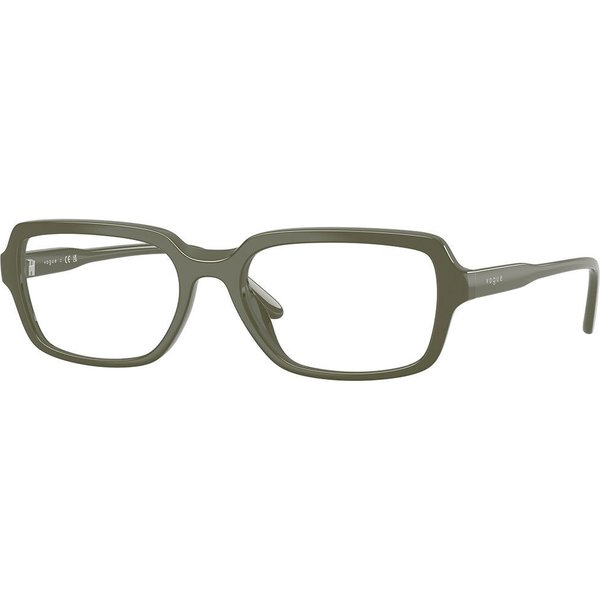 Vogue 眼鏡 VO5724U 3185 サングラス - 女性用 - 緑