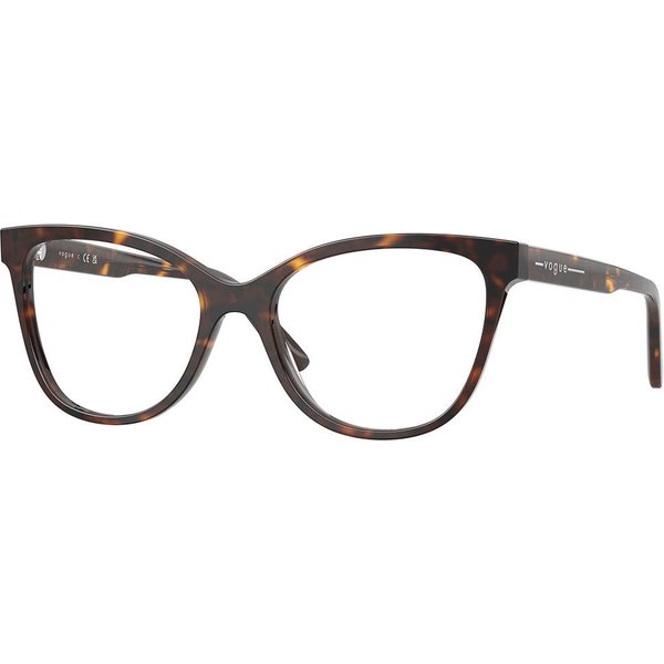 Vogue 眼鏡 VO5748 W656 サングラス - 女性用 - べっ甲shell