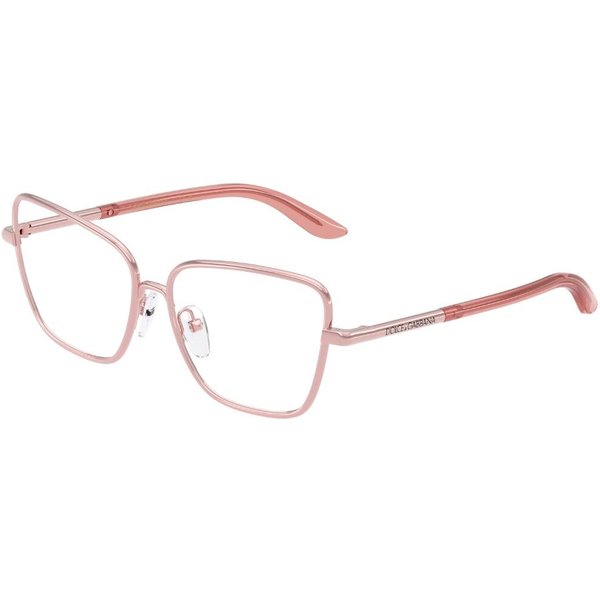 Dolce & Gabbana DX1102 子供用 1361 サングラス - 子供用 - ピンク