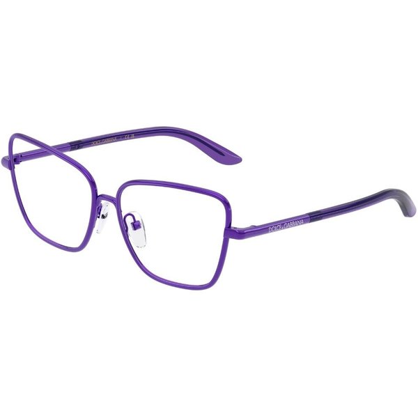 Dolce & Gabbana DX1102 子供用 1368 サングラス - 子供用 - Purple