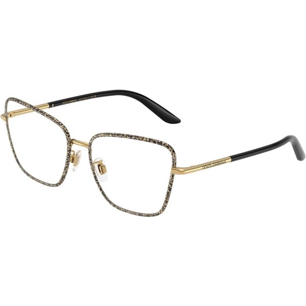 Dolce & Gabbana DG1359 1364 サングラス - 女性用 - 茶色