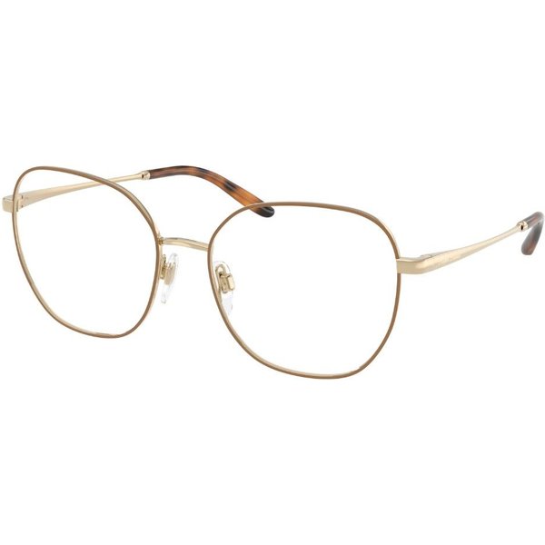 Ralph Lauren RL5120 9453 サングラス - 女性用 - 茶色