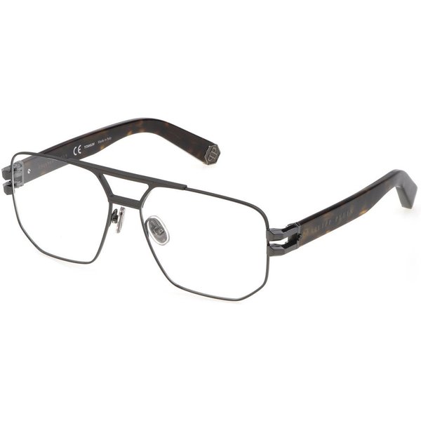 Philipp Plein VPP022M 0584 Men's Eyeglasses Grey Size 58 - Blue Light Block Available