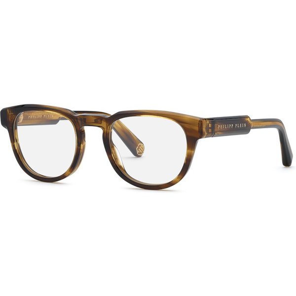 Philipp Plein VPP207M 09N3 Men's Eyeglasses Brown Size 51 - Blue Light Block Available