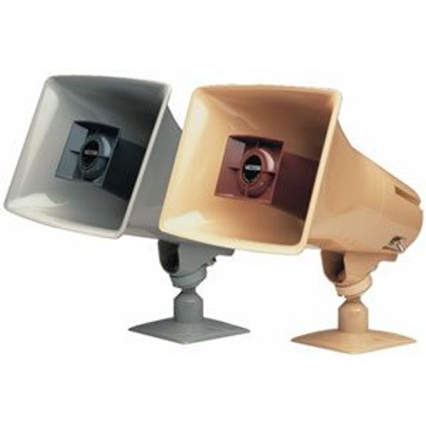 VALCOM 15Watt 1Way Paging Horn BEIGE