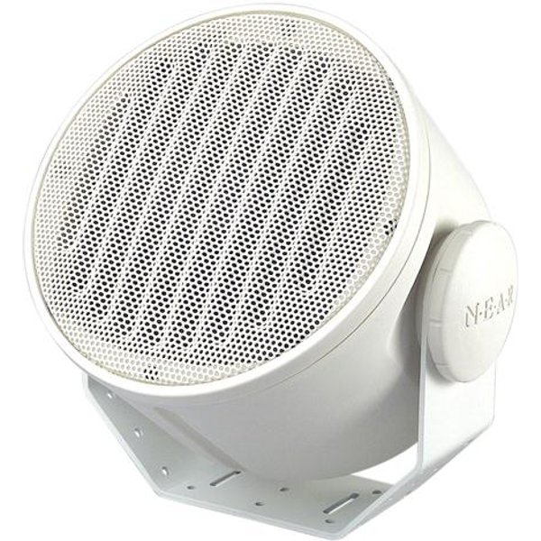 Bogen All Weather Speaker A2 70V White