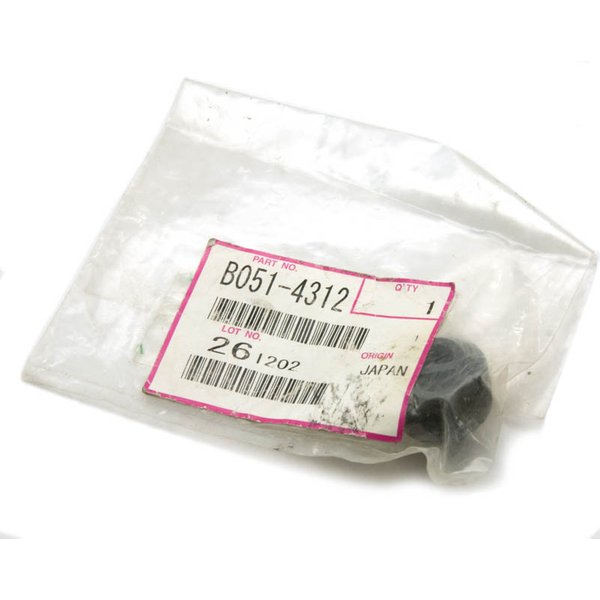 Ricoh B051-4312 Oil Tank Packing Spare Replacement Unit