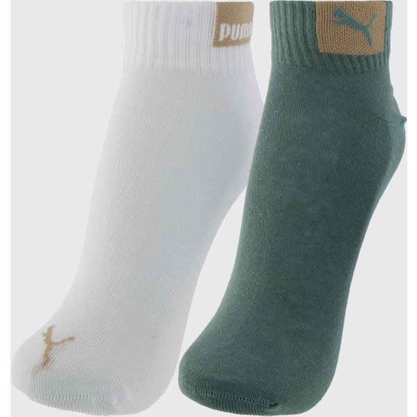 Kit Meia Puma Cano Baixo 2 Pares Verde e Branca