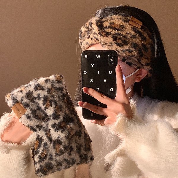 Knit Wide Headband - Soft Stretchy Winter Hair Accessory With Leopard Print, Non-Slip Comfort For Daily Use, Perfect For Home, Travel & Gifting