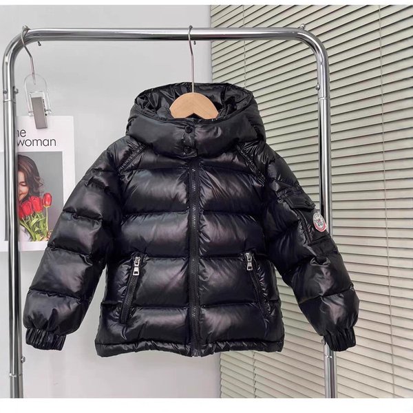Kids' Warm Duck Down Jacket – Lightweight Winter Coat For Boys & Girls (Pink/Black/Off-White, 95-165Cm Height)-image
