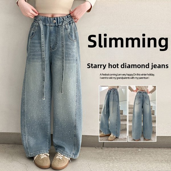 Girls' Fashionable Flattering Jeans Long Pants Spring Autumn Style Loose Fitting Curved Pants for Older Girls