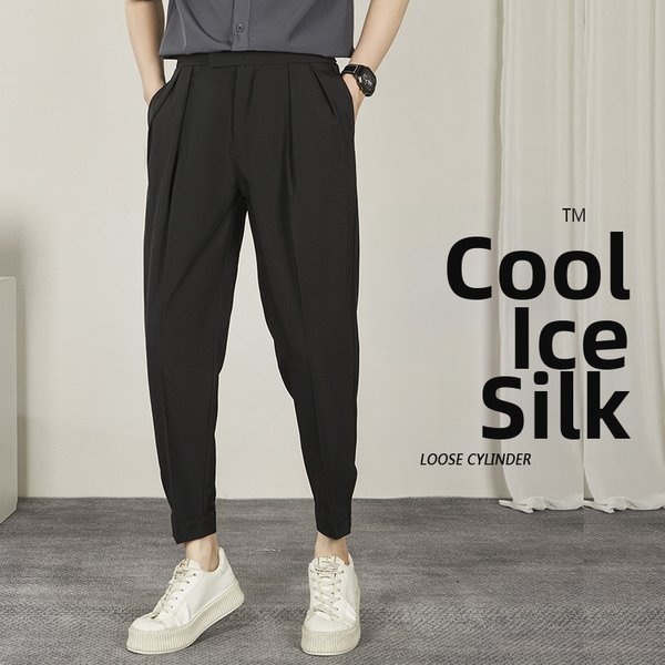 Summer Casual Men's Slim Fit Tapered Leg Dress Pants Loose Korean Style Versatile Trendy Cropped Harem Pants