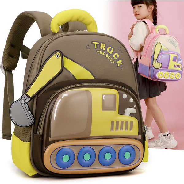 Kids' Excavator Backpack - Large Capacity Cartoon School Bag For Boys & Girls, Multifunctional Durable Backpack For Preschoolers