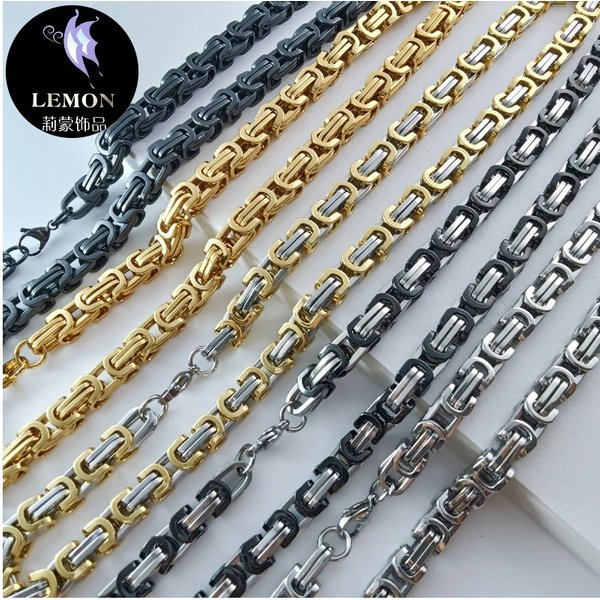 Multiple Specifications Stainless Steel Byzantine Handmade Square Imperial Universal Link Chain Bracelet Necklace