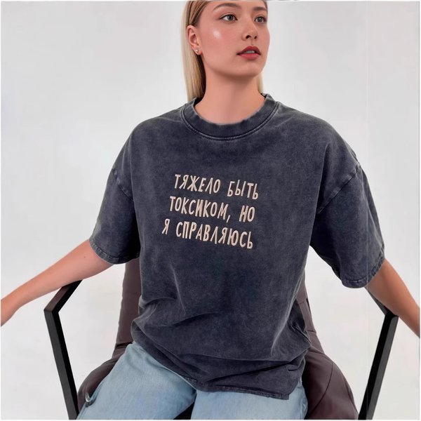 Women's Clothing Retro Old Washed Black Hot Style Letter Print Oversize Pure Cotton Short Sleeved T Shirt Trend