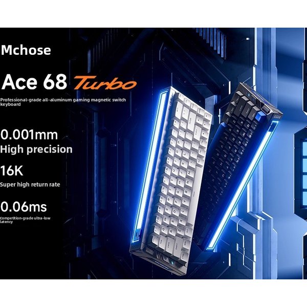 Maicong Ace 68 Turbo Magnetic Axis Keyboard Mechanical 16K Gaming E-Sports Special All-Aluminum Fearless Contract Tile-image