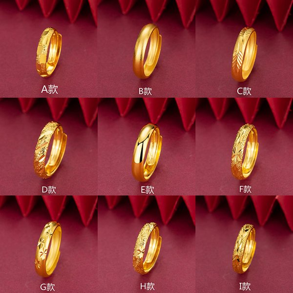 Vietnamese Gold-Plated Ring For Men Women, Couple's Ancient Craft Inheritance, Simple And Elegant Gift With Adjustable-image