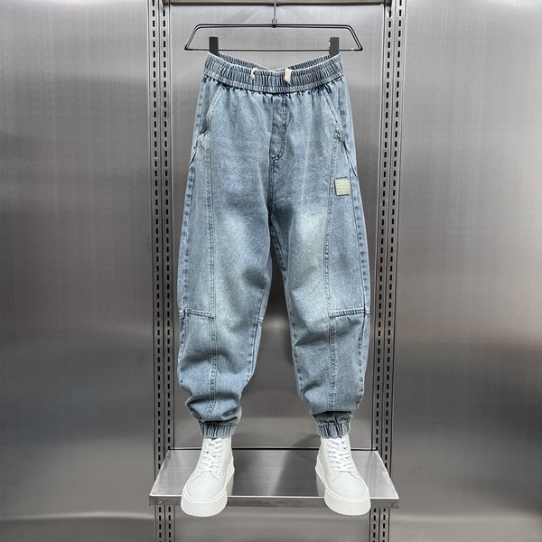 Autumn New Pants Men's Trendy Patchwork Jeans Loose Cuffs Autumn Versatile Handsome Harem Pants