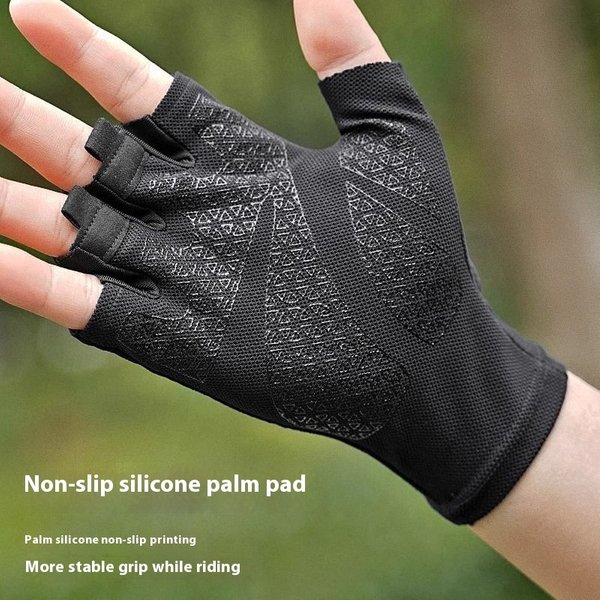 Cycling Gloves Summer Five-Finger Sports Men Women Ice Silk Sun Protection Outdoor Riding Fitness Non-Slip Breathable-image