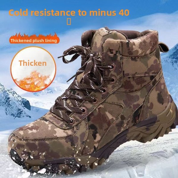 Labor Protection Men Winter Wear-Resistant Wool Thickened Snow Boots Outdoor Non-Slip Mountaineering Warm High-Top-image