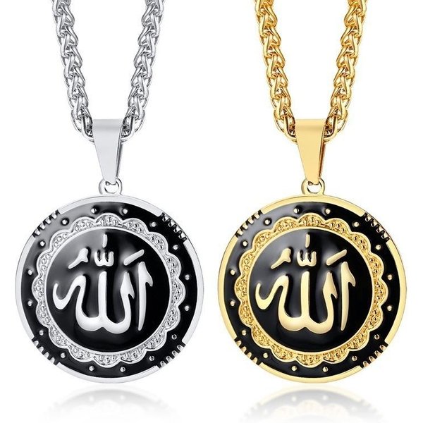 Islam Muslim Allah Quran High Quality Metal Pendant Charm Necklace Classic Religious Style Rock Party Jewelry