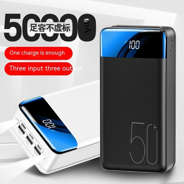Large capacity 50000mAh bank, digital display, fast charging, outdoor mobile power supply, powerbank customization
