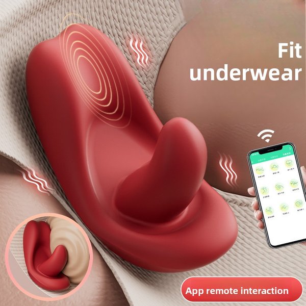 Masturbator App Wearable Vibrator Outdoor Female Strong Vibration Orgasm Sex Toy Cross-Border New Product-image