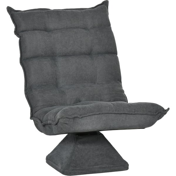 HOMCOM Bodenstuhl Bodensofa mit verstellbarer Rückenlehne, drehbarer Relaxsessel, Bodensitzkissen für Wohnzimmer und Büro, grau aus Mikrofaser Aosom.de