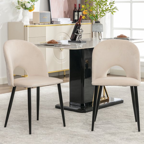 Ensemble De 2 RembourréS Chaises Salle à Manger, Chaise De Cuisine, Hors De Velours Avec Diamanté Dossier Et Structure En MéTal, Beige Aosom France-image