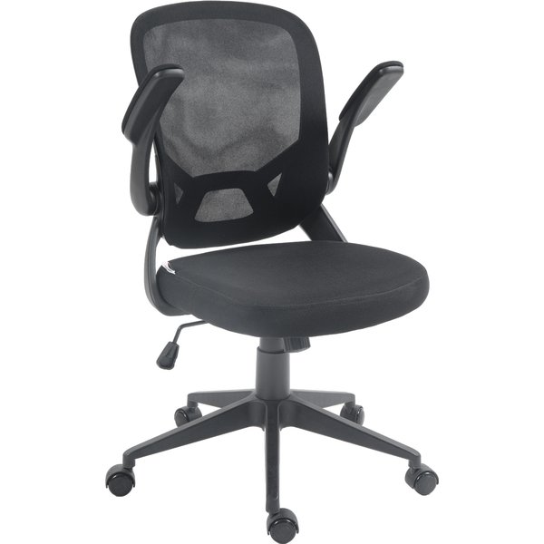 HOMCOM Ergonomischer Bürostuhl mit Höhenverstellung, Schaukelfunktion und Atmungsaktivem Netzstoff, Schwarz Aosom