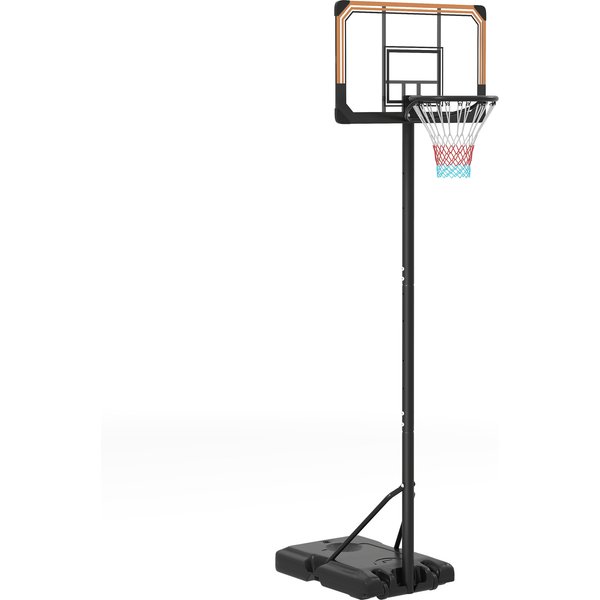 SPORTNOW Height Adjustable Basketball Stand Net Set System, Freestanding Basketball Hoop and Stand with Wheels, 182-213cm - Black | Aosom Ireland