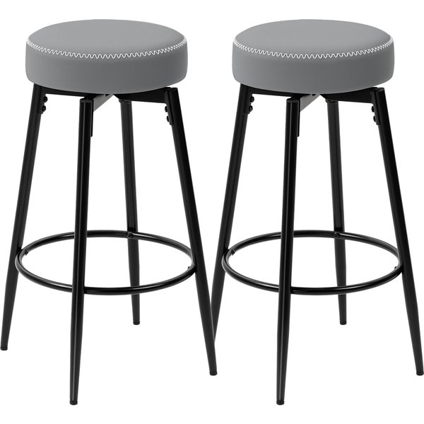 HOMCOM Set of Two Faux Leather Bar Stools - Grey/Black | Aosom Ireland