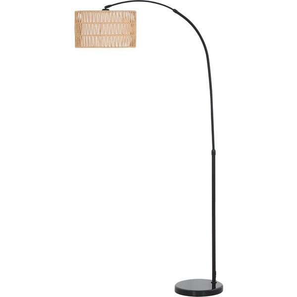 HOMCOM Rattan Floor Lamp for Living Room, Farmhouse Arc Standing Lamp with Dual-Layer Shade & Foot Switch, Height Adjustable Minimalist Tall Pole Lampshade for Bedroom, Office, Black | Aosom Ireland